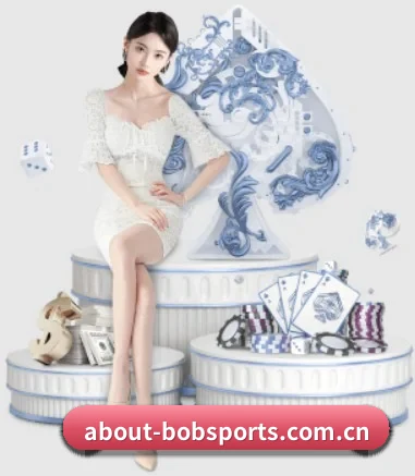 about-bobsports.com.cn APP 界面